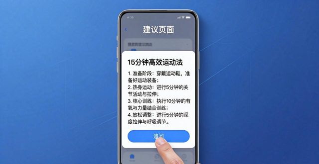 TP官方APP下载后，这样用才不白装