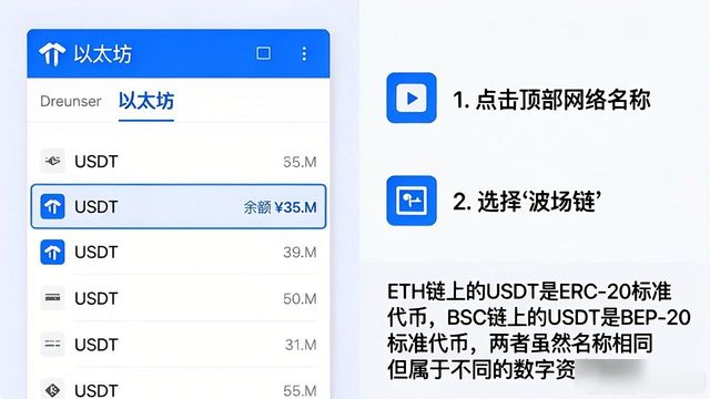 TP钱包支付密码设置_TP钱包创建与导入_tp钱包如何用