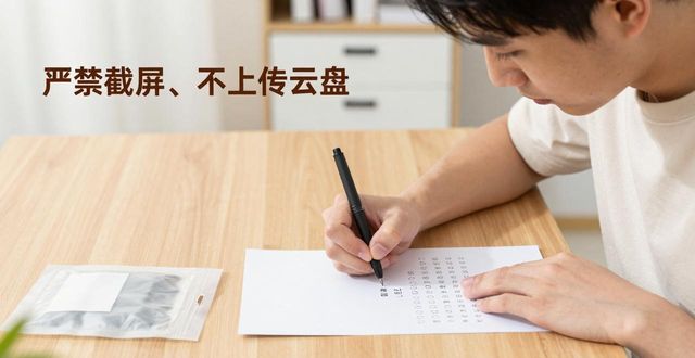 TP钱包安全使用方法_TP钱包规避盗币风险_用户指南：使用TP钱包官方正版的最佳实践