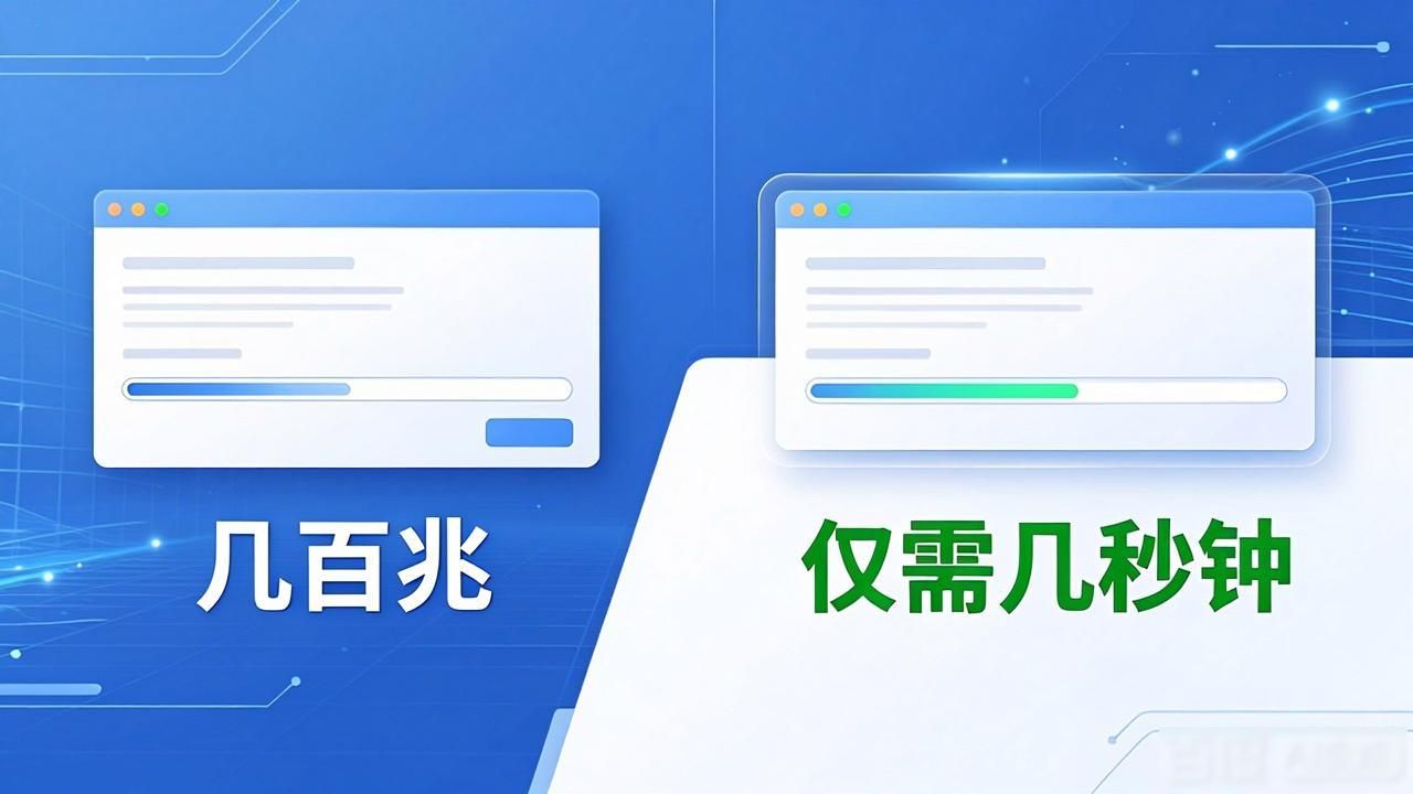 TP官方网址下载 云端服务真方便